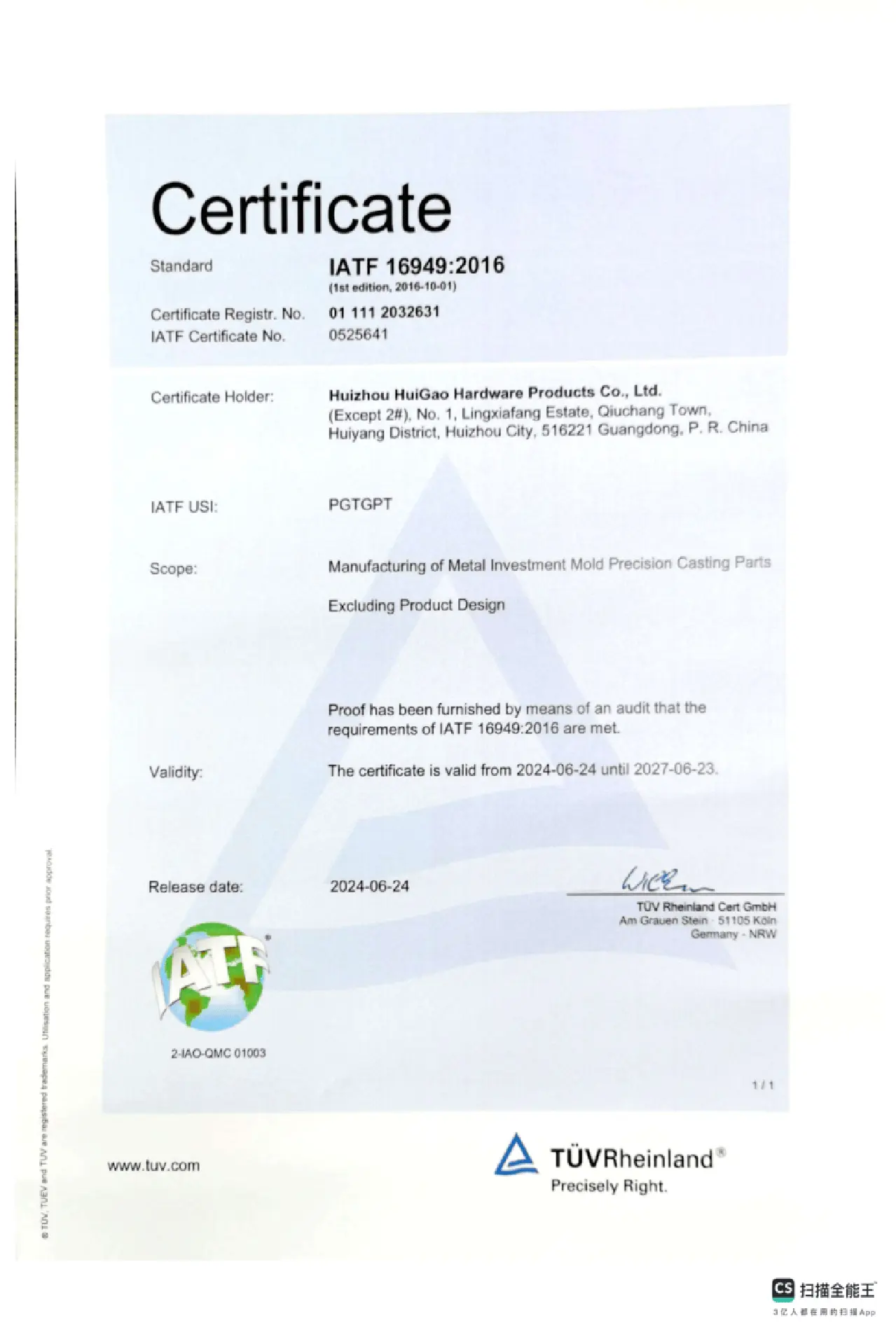 tuv iatf169492016 2024