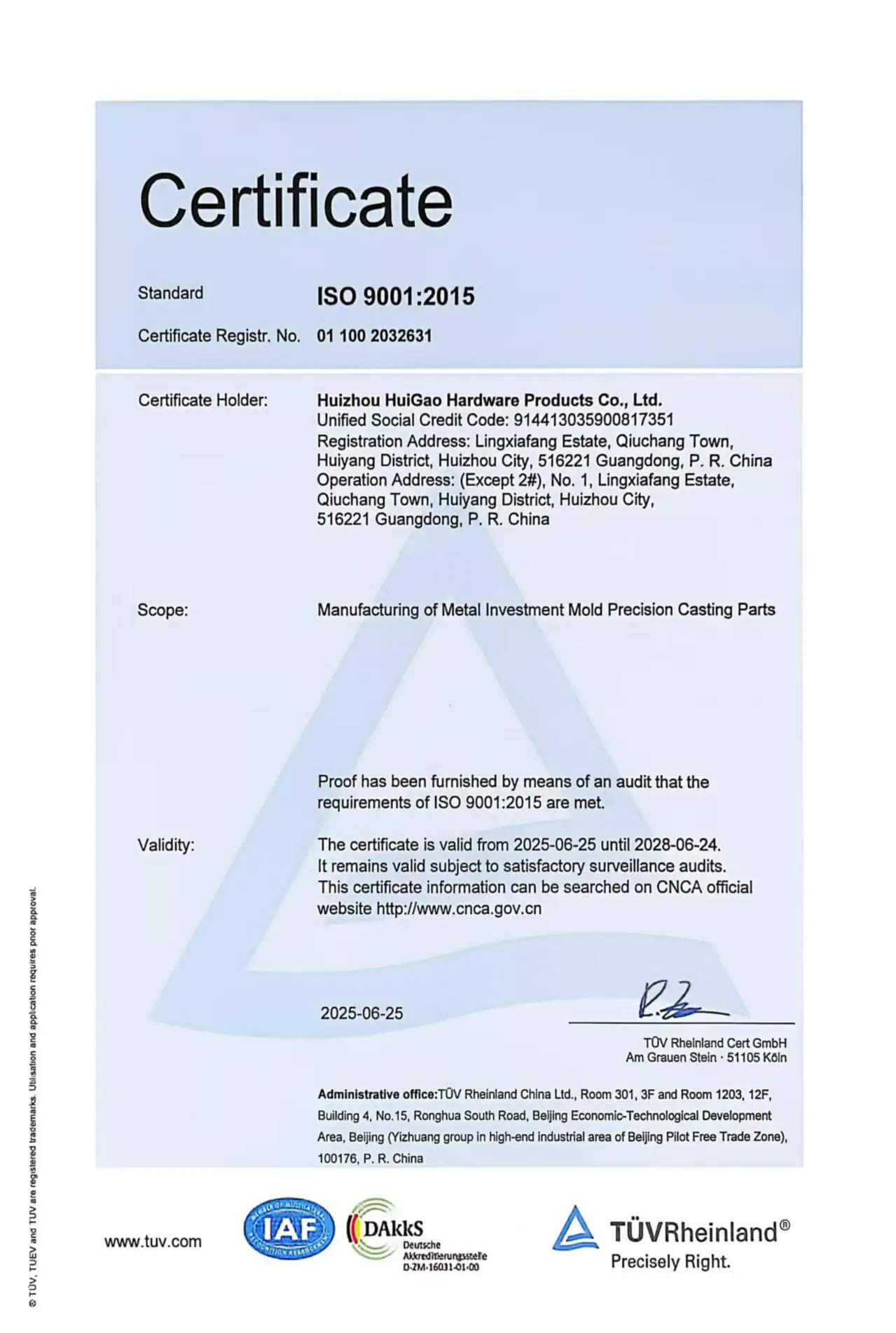 tuv iso9001
